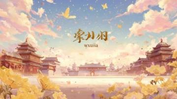 贛州必玩！0元穿越宋城的寶藏線路來喲！