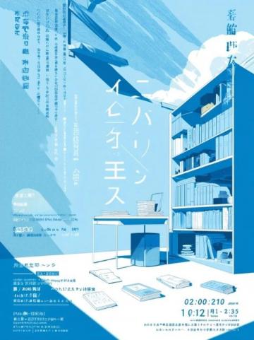 碼住！初中地理全四冊知識點精華匯總，中考必看！