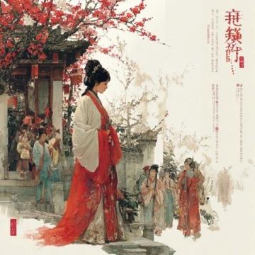 蘇州東沙湖公園：春風(fēng)中綻放的花季盛宴