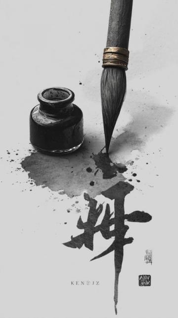 書法尺寸全揭秘:新手必備創作秘籍解析