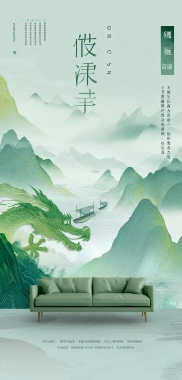 康有為盛贊青島：青山綠樹碧海藍天之地