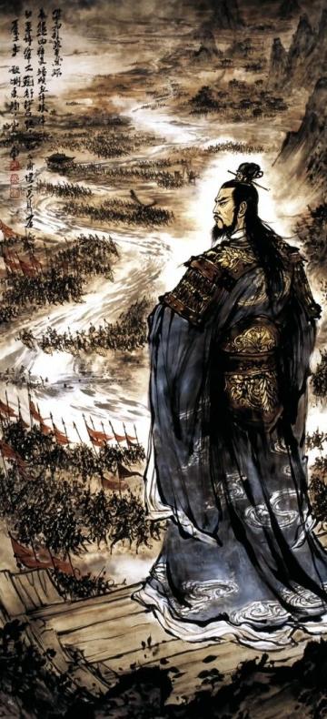 中國歷史常識：讓我們走進古老的長河