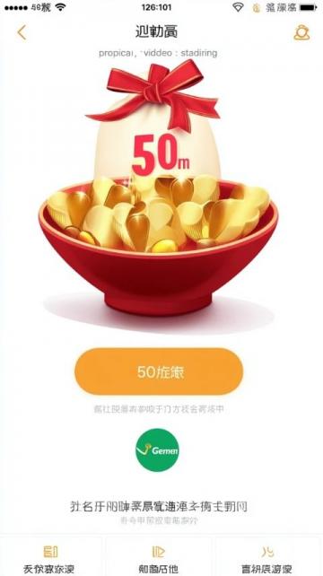 2025五一假期省錢攻略：熱門景點與小眾冷門目的地推薦