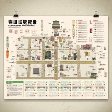 福州白馬北路美食探店指南
