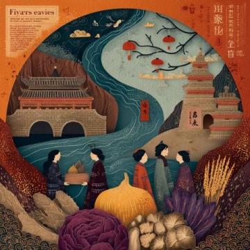 品味泉州:千年海絲之路的味道