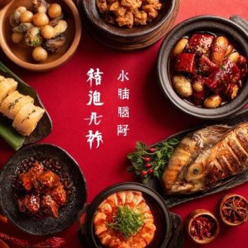 探訪夏日里的洛陽特色美食斌斌小酒館(斌斌的美食)