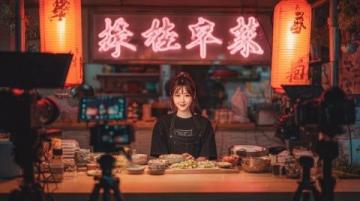 探索中國香腸魅力:一位女人的狂熱與扶貧達人的使命