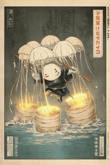 原來做粥也有它的藝術(shù)