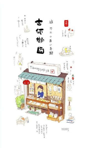 昆明盈江路超值小吃店,六天五訪的十元美食寶藏!