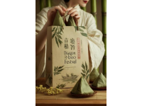**寧鄉四碟非遺四味藏春秋，一口嘗盡湖湘千年甜酸辣** &nb