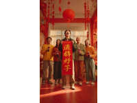 家人們，大年初五在揚(yáng)州迎財(cái)神，我們一家十多口人在揚(yáng)子江中路的湘悅船家菜聚了個(gè)餐