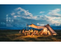 北戴河超詳細(xì)旅游攻略，三天兩夜人均1500