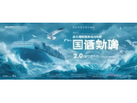 上海爬寵展門票40元，近距離接觸神奇小動物體驗獨特樂趣