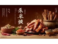 湖北特色美食推薦，嘗遍地道風味