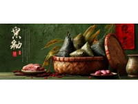 新年特別菜譜：紫甘藍酸菜餃子，色香味俱全的喜慶佳肴