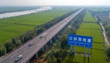 2025年蘇州市公路水運工程安全知識大賽圓滿落幕