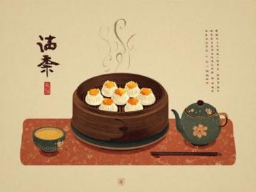 陜北美食：鑲嵌在黃土地上的明珠