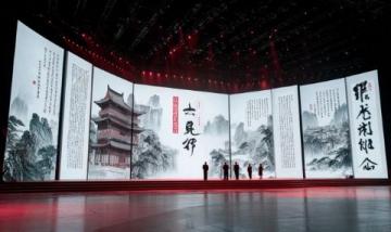 2024年廈門希爾頓主廚季五周年慶：探索閩南美食之旅