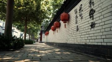 探秘千年古韻：神垕古鎮(zhèn)的魅力之旅——瓷器藝術(shù)與水鄉(xiāng)柔情的完美交融