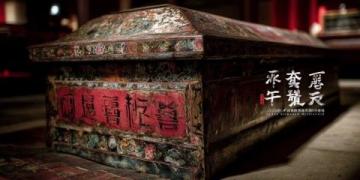 喜洲古鎮之旅:探尋白族文化與歷史的魅力