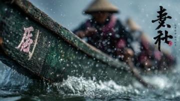 端午文化知多少?這些有趣冷知識你絕對想不到!