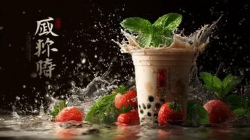 夏日消暑必備:正宗上海糟貨美食制作大揭秘