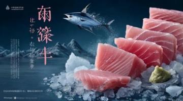 粵菜經典與時尚融合:探索南方烹飪創新之路