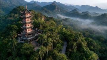 揭秘中國十大不為人知的風水寶地和地理奇觀