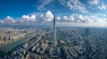 今天下午去長沙南門口約嗎？