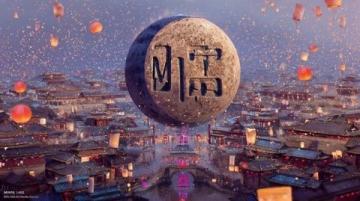 揭秘理工科確定性：中國傳統科技知識的半殖民地化與教育缺失