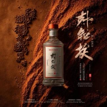 臺源PK藍標寰九
