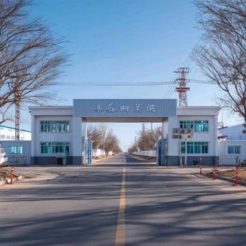 石家莊小區(qū)業(yè)主熱議:棉二早市去留民意調(diào)查進行中