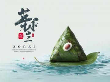 汕頭與潮州美食大比拼:哪里的地道潮汕味更勝一籌?
