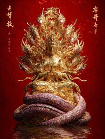 左傳中的占卜智慧：詳解“卜”與“筮”的區別和應用