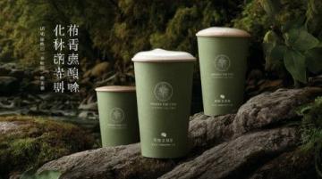 惠安寶媽手作美食館開(kāi)業(yè)啦！夏日限定酸野青芒與甘草水果，家門(mén)口的清涼酸甜滋味等你來(lái)嘗！