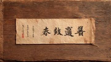 以下是為您重新生成的一篇約500字的柔式瑜伽按摩文案,并附上十個關鍵詞