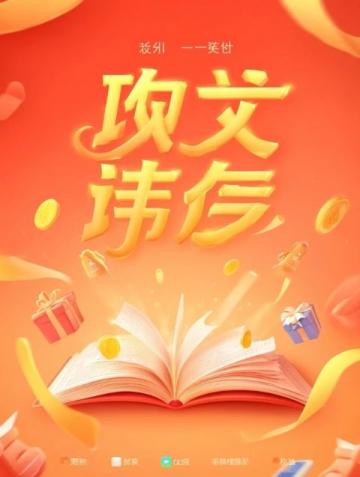 小學(xué)生語文基礎(chǔ)知識(shí)全面解析指南