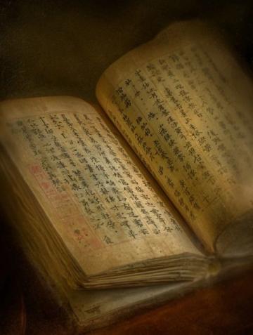 以下是為您重新生成的一篇約500字的柔式瑜伽按摩文案,并附上十個關鍵詞