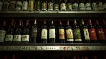 天津蜂巢米酒,絕對不能錯過的美味!