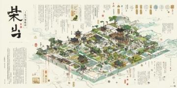 中國七大水系(常識積累我國七大水系)
