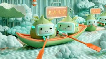 甘肅端午民俗多,地方風情濃