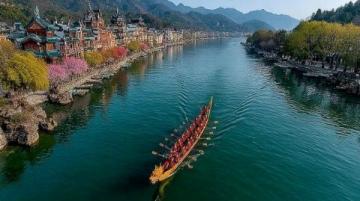 重慶兩江四岸之旅:行程指南與游玩攻略