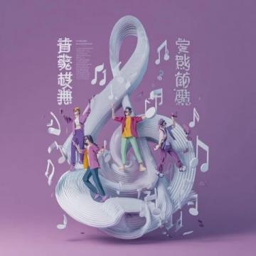 廣西三月三狂歡節火熱開啟！萬人對歌、非遺盛宴，這份真實攻略快收藏
