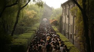筑夢恩施:探索武昌理工學院少數民族文化特色課