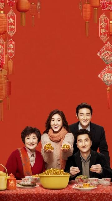 土家老雞新居直播首秀:探秘土家族婚姻習(xí)俗與現(xiàn)代家庭觀念的交融