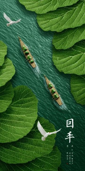 萬(wàn)州旅游指南:長(zhǎng)江三峽風(fēng)光與人文風(fēng)情探秘