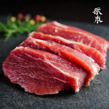 濟南之行":最后嘗到名不虛傳的濟南把子肉
