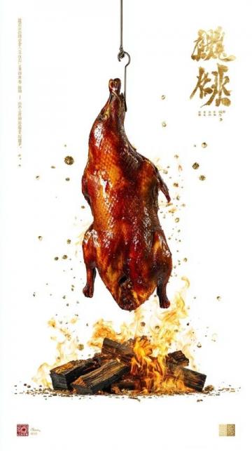 寧夏最具代表性的十大特色美食推薦