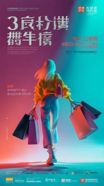 南寧實體店紛紛關門為何保健養生店生意紅火?