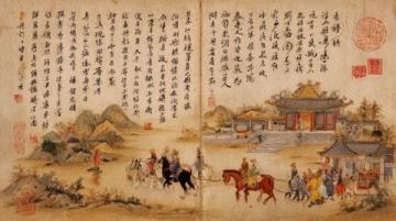 穿越歷史,品味美好生活:蘇軾一生的奇跡